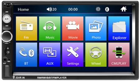 Автомагнитола Car Audio Russia (Bluetooth, USB, AUX, Mirror Link) 2DIN 965044445156333