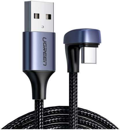Кабель USB - Type-C uGreen US311 (70315) 2 м черный US311 (70315) USB2.0-A to Angled USB-C Cable Aluminum Case with Braided 2m - Black 965044445156753
