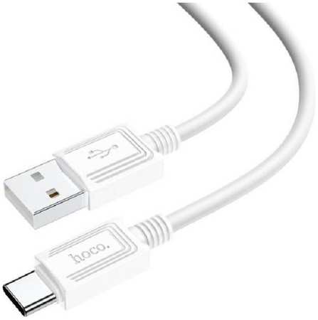 Кабель usb type-c - usb type-c Hoco 1 м белый