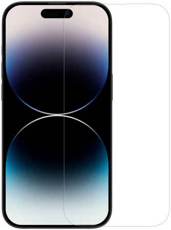 Защитное стекло Nillkin Amazing H 2.5D 0.33 mm для iPhone 14 Pro Max (6902048250109)