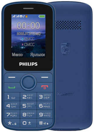 Мобильный телефон Philips Xenium E2101 (CTE2101BU/00) 965044445230034