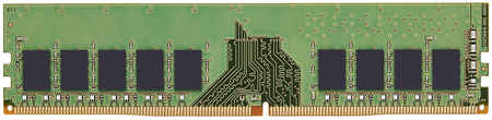 Оперативная память Kingston Server Premier (KSM26ED8/32HC) DDR4 1x32Gb 2666MHz 965044445424482