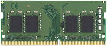 Оперативная память Apacer (ES.08G21.GSH) DDR4 1x8Gb 3200MHz 965044445469305