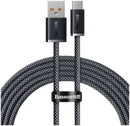 Кабель USB Baseus Dynamic Series Fast Charging, USB - Type-C, 100W, 2 м, серый 965044445505437