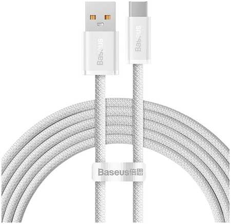 Кабель USB Baseus Dynamic Series Fast Charging, USB - Type-C, 100W, 2 м, белый 965044445508446