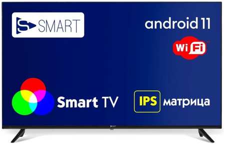 Телевизор SSMART 32FSV22, 32″(81 см), HD 965044445516498