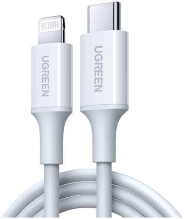 Кабель USB Type C - Lightning uGreen US171 Nickel Plating ABS Shell 1.5 м белый (60748) US171 (60748) USB-C to Lightning Cable M/M Nickel Plating ABS Shell. Длина: 1,5м. Цвет: белый