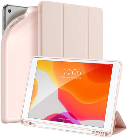 Чехол Dux Ducis iPad 7 / 8 / 9 для Apple iPad 7, ipad 8, ipad 9 Розовый (7225) 965044445551262
