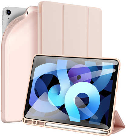 Чехол Dux Ducis Air 4 (2020) 10.9″ Osom для Apple iPad Air 4 Розовый (3763) 965044445551772