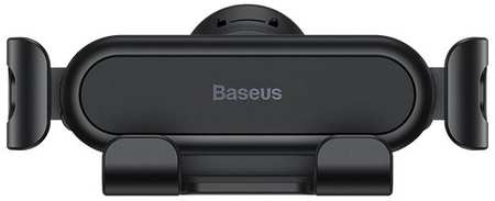 Держатель для телефона в машину Baseus (SUWX010001), black Stable Gravitational Lite 965044445552329