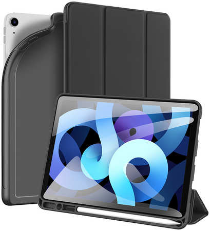 Чехол Dux Ducis Air 4 (2020) 10.9″ Osom для Apple iPad Air 4 Черный (9536) 965044445557299