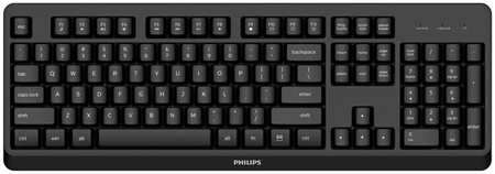 Беспроводная клавиатура Philips SPK6307BL Black 965044445590801