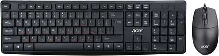 Комплект клавиатура и мышь Acer OMW141 (ZL.MCEEE.01M) 965044445591734