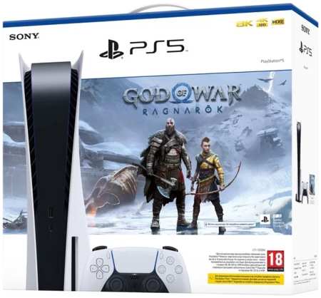 Sony Игровая приставка PlayStation 5 825Gb (3-ревизия) белая (с дисководом) + God of War Ragnar 965044445596226