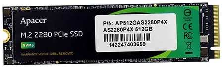SSD накопитель Apacer AS2280P4X M.2 2280 512 ГБ AP512GAS2280P4X-1 965044445596298