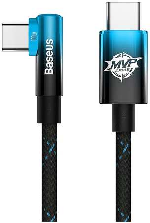 Кабель USB-C Baseus MVP 2 Elbow-shaped Fast Charging, Type-C - Type-C, 100W, 2 м, синий 965044445596445
