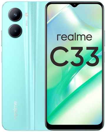 Смартфон Realme C33 4/64GB Aqua Blue 965044445611454