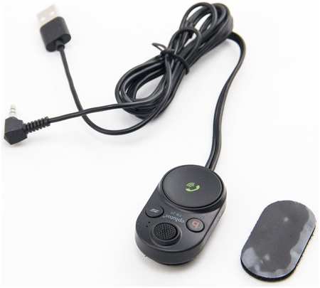 Автомобильный мини-адаптер с Bluetooth Eplutus,FB-21/DD-FB-21 965044445703502