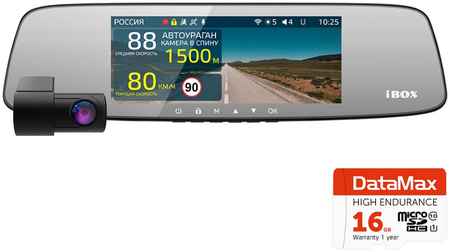 Видеорегистратор iBOX Rover WiFi GPS Dual, внутрисалонная камера FHD4 Rover WiFi GPS Dual+Внутрисалонная камера