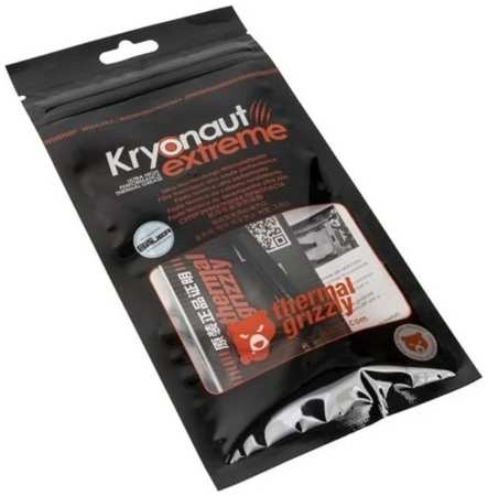 Термпаста Grizzly Kryonaut Extreme 9ml / 33,84g Multilingual (VPE 14) 965044445733270