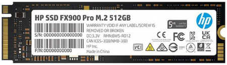 SSD накопитель HP FX900 Pro M.2 2280 512 ГБ 4A3T9AA#ABB