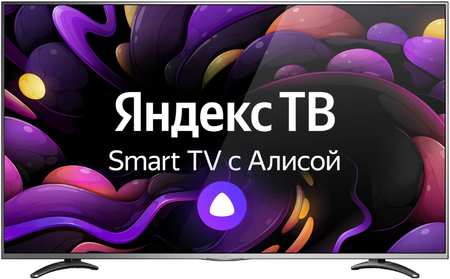 Телевизор Vekta LD-55SU8921BS, 55″(140 см), UHD 4K