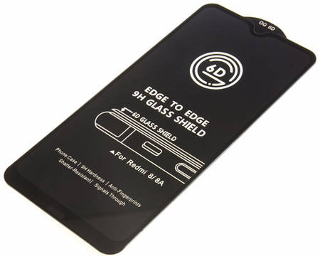 PC Защитное стекло 9H Black для Xiaomi Redmi 8/8A черное т/у 965044446131750