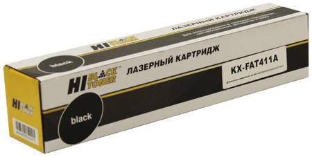Картридж для лазерного принтера Hi-Black KX-FAT411A Black 965044446243336