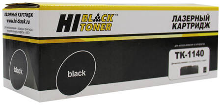 Картридж для лазерного принтера Hi-Black TK-1140 Black 965044446243341