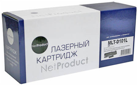 Картридж для лазерного принтера NetProduct MLT-D101S Black 965044446243342