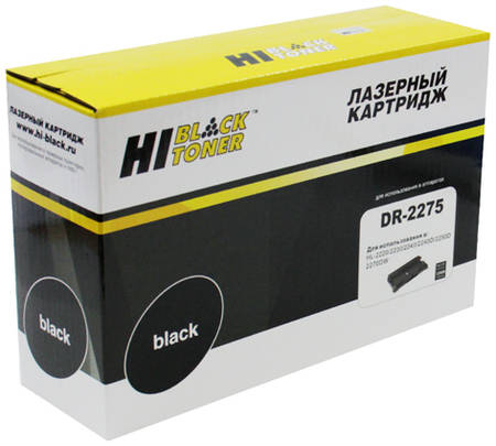 Картридж для лазерного принтера Hi-Black DR-2275 DRUM UNIT Black 965044446243354