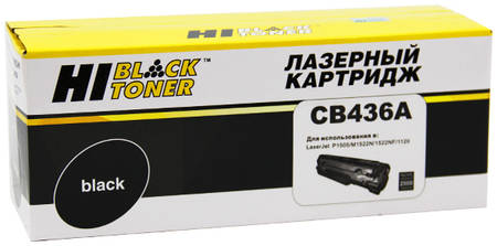 Картридж для лазерного принтера Hi-Black №36A CB436A Black CB436A; 36A 965044446243370