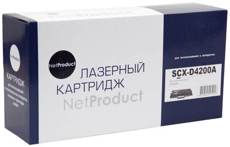Картридж для лазерного принтера NetProduct SCX-D4200A SCX-D4200D3 Black 965044446243371