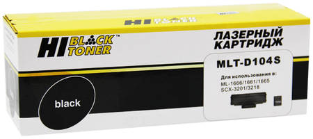 Картридж для лазерного принтера Hi-Black MLT-D104S Black 965044446243374