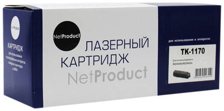 Картридж для лазерного принтера NetProduct TK-1170 Black 965044446243381