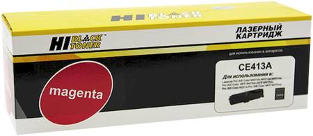 Картридж для лазерного принтера Hi-Black №305А CE413A Purple 305A; CE413A 965044446243522
