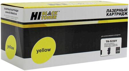 Картридж для лазерного принтера Hi-Black TK-5230 Y Yellow TK-5230Y 965044446243534
