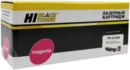 Картридж для лазерного принтера Hi-Black TK-5270 M Purple TK-5270M 965044446243558