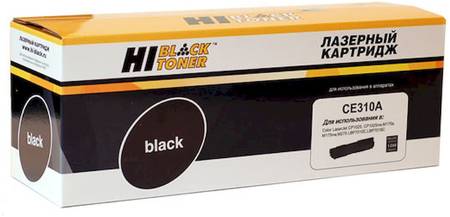 Картридж для лазерного принтера Hi-Black №126A CE310A / Cartridge 729 Black Cartridge729; CE310A; 126A 965044446243574