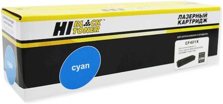 Картридж для лазерного принтера Hi-Black №201X CF401X Blue CF401X; 201X 965044446243585