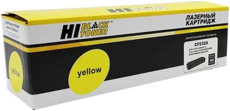 Картридж для лазерного принтера Hi-Black №205A CF532A Yellow CF532A; 205A 965044446243589