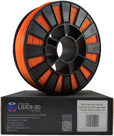 Пластик для 3D-принтера Lider-3D Premium ABS 221305-11