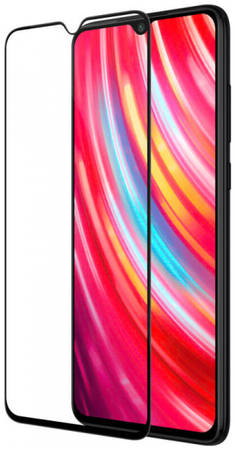 Защитное стекло Nillkin (CP+PRO) для Xiaomi Redmi Note 8 Pro (Черный)