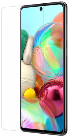 Защитное стекло Nillkin (H+ PRO) для Samsung Galaxy A51 / M31S (Прозрачное) 965044446539258