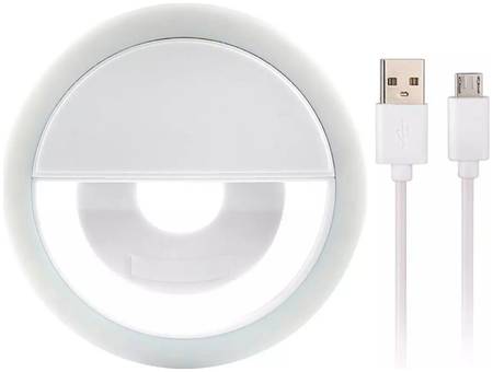 Ёmart Селфи кольцо вспышка, лампа для мобильной фото/видео съемки Selfie Ring Light (Белое)