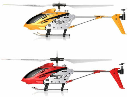 Вертолет Syma S107H 2.4G в ассортименте 965044446705919