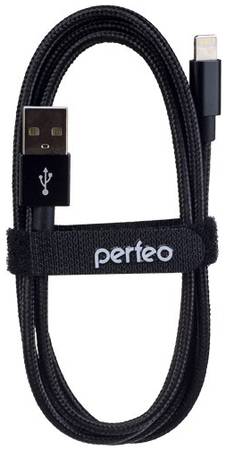 Кабель Perfeo для iPhone, USB - 8 PIN (Lightning), черный, длина 1 м. (I4303)