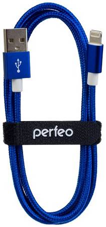 Кабель Perfeo для iPhone, USB - 8 PIN (Lightning), синий, длина 1 м. (I4311) 965044446742940