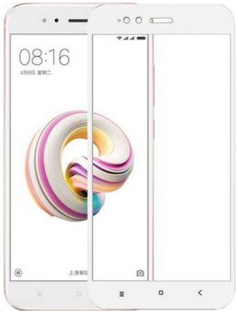 Ёmart Защитное стекло для Xiaomi Mi A1/Mi 5X (Белое) 965044446901324