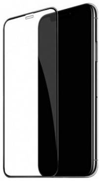 Защитное стекло Ёmart для iPhone XS Max (24)